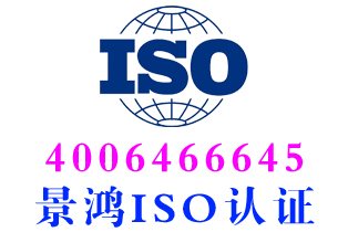 企業(yè)榮譽(yù)證書辦理